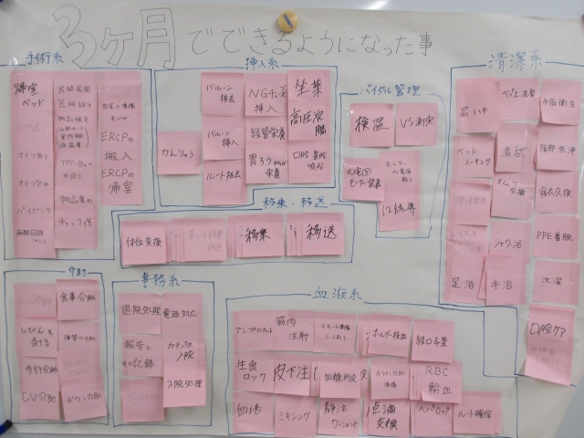 education_img03-12_2025.jpg