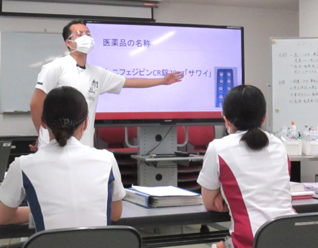 education_img05-02_2022.jpg