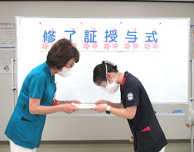 education_img06-03_2022.JPG